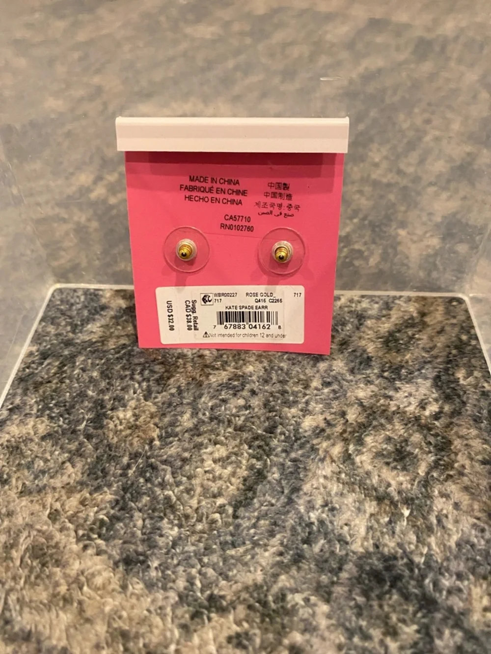 NWT kate spade rose gold multicolor sparkle square stud earrings